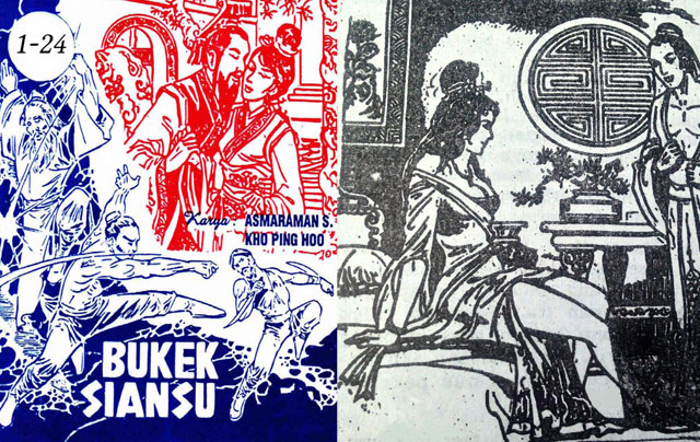 Detail Kho Ping Nomer 39