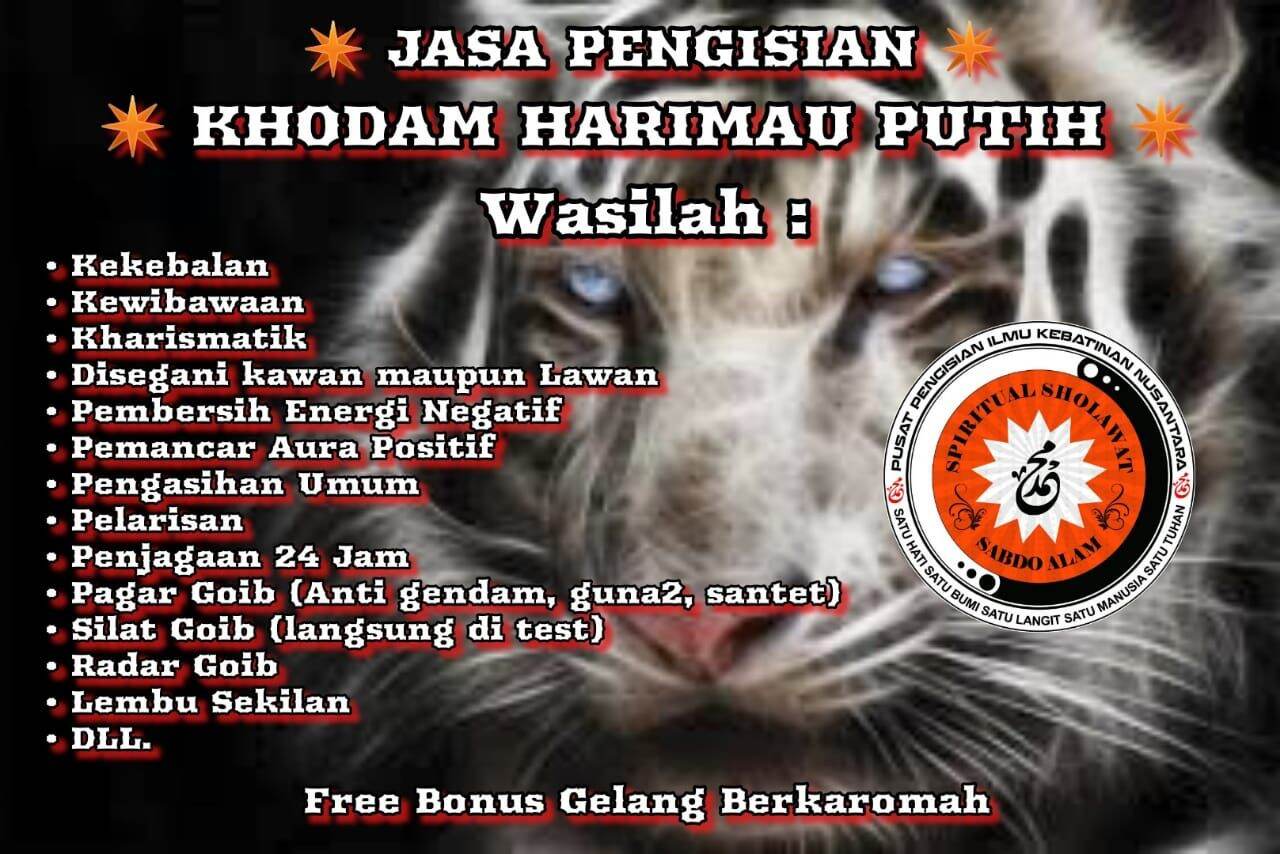 Detail Khodam Macan Putih Gratis Nomer 46