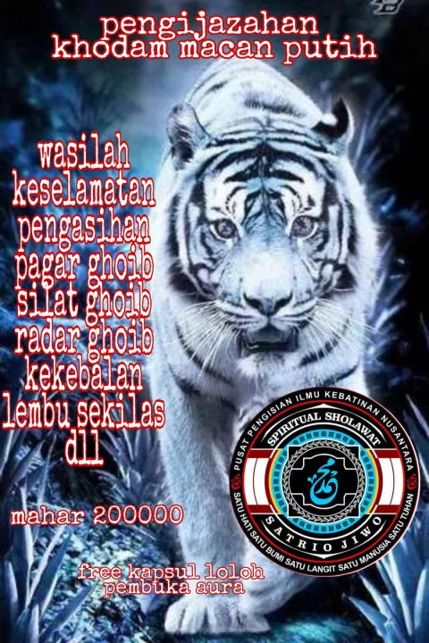 Detail Khodam Macan Putih Gratis Nomer 7