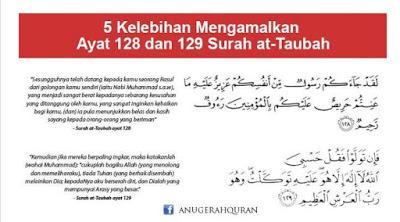 Detail Khodam Surat At Taubah Ayat 128 129 Nomer 20