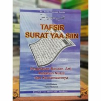 Detail Khodam Surat Yasin Nomer 49