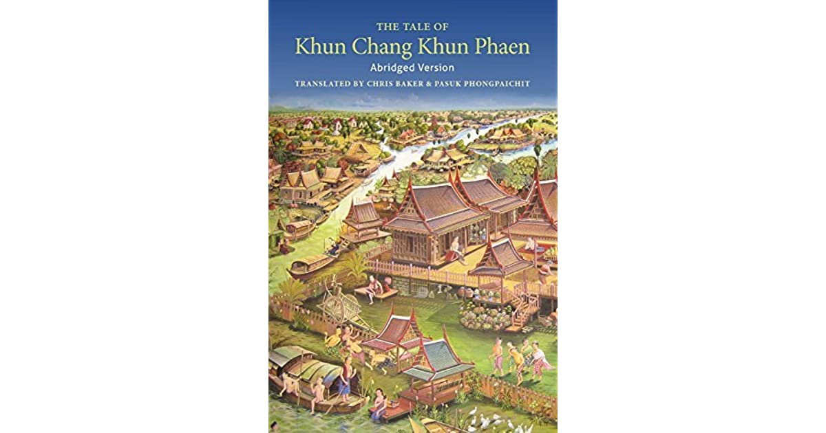 Detail Khun Chang Khun Phaen Nomer 33