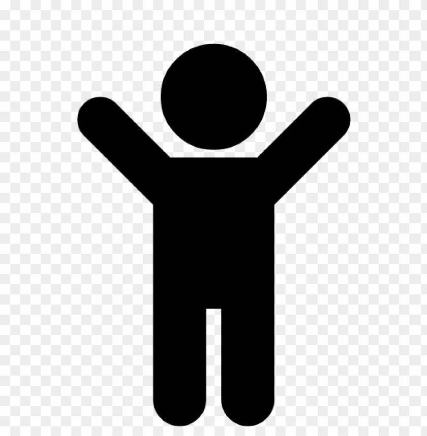 Kid Icon Png - KibrisPDR