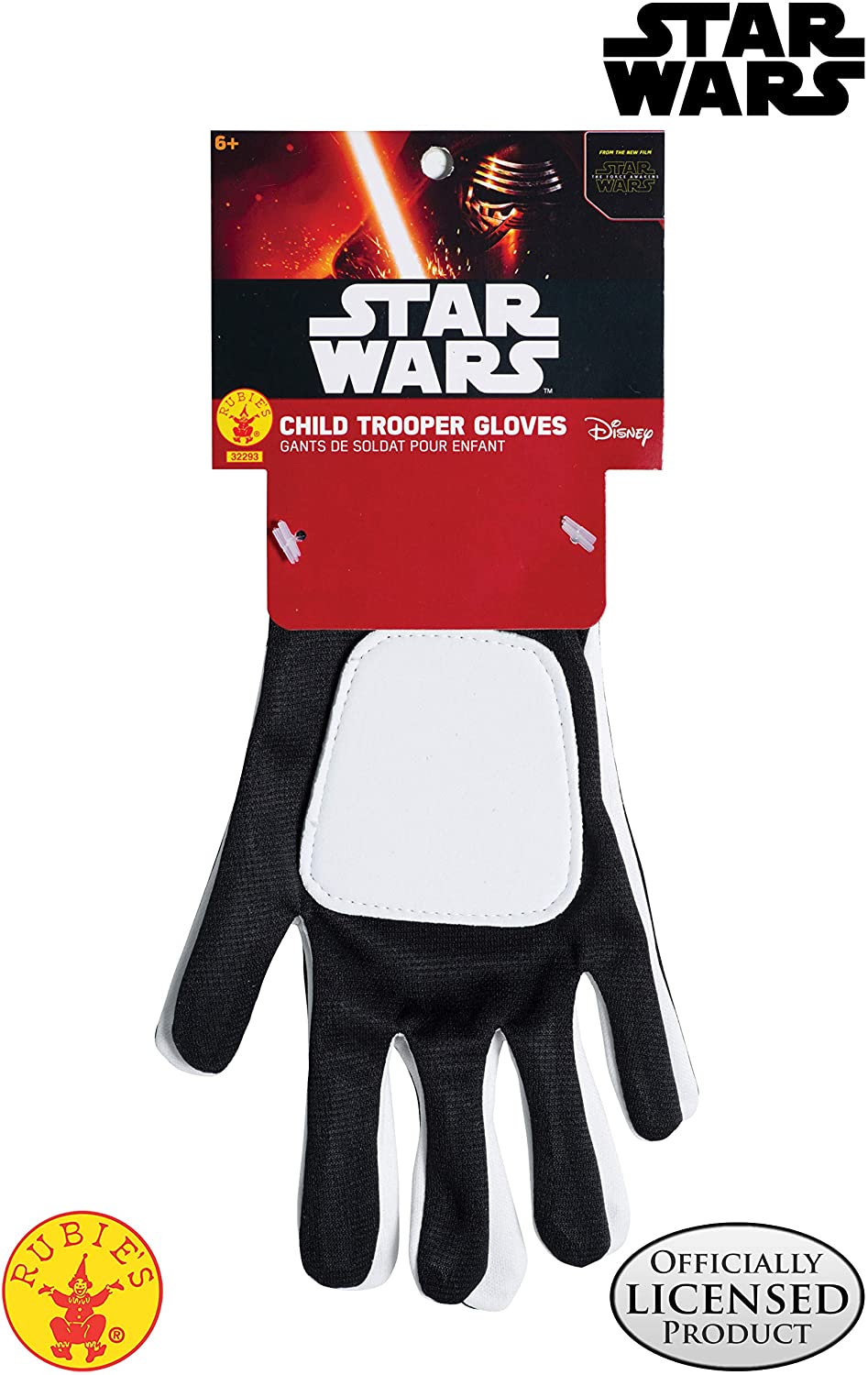 Kids Stormtrooper Gloves - KibrisPDR