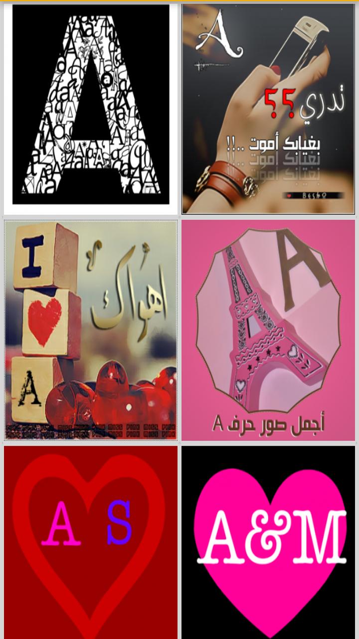 Detail Kika Wallpaper Nomer 33