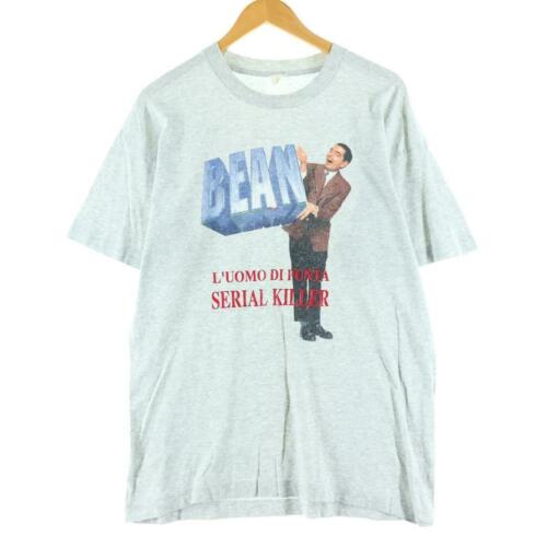 Detail Killer Bean Shirt Nomer 48