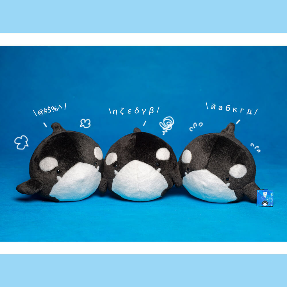 Detail Killer Whale Pillow Pets Nomer 45