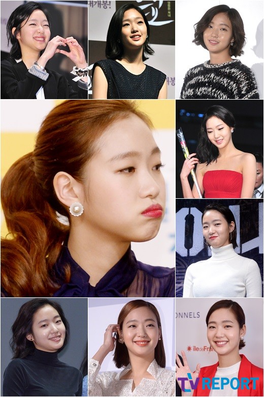 Detail Kim Go Eun Plastic Surgery Nomer 35