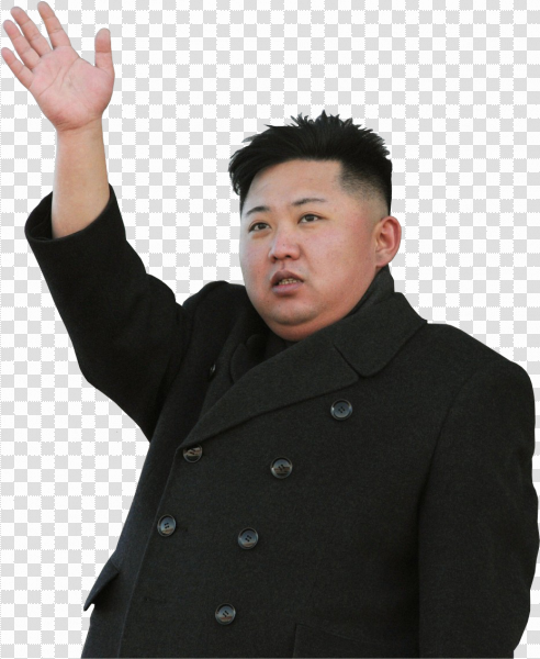 Detail Kim Jong Un Face Transparent Nomer 27