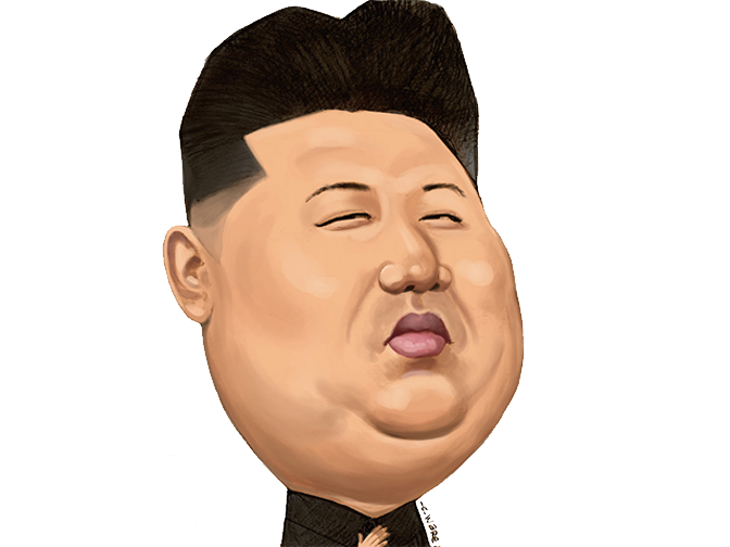 Detail Kim Jong Un Face Transparent Nomer 9