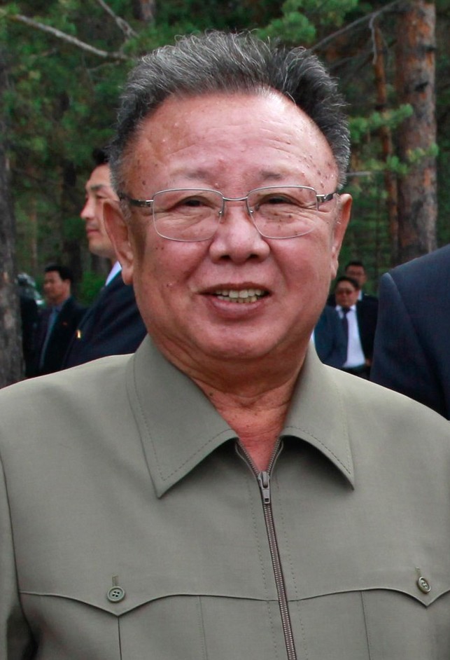 Detail Kim Jong Un Images Nomer 9