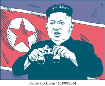 Detail Kim Jong Un Wallpaper Nomer 52