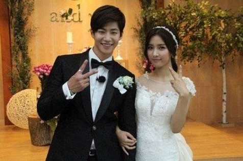 Kim So Eun Menikah - KibrisPDR