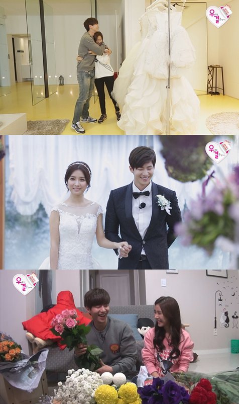 Detail Kim So Eun Menikah Nomer 11