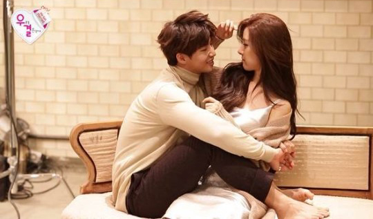 Detail Kim So Eun Menikah Nomer 15