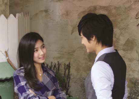 Detail Kim So Eun Menikah Nomer 35