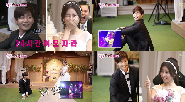 Detail Kim So Eun Menikah Nomer 47