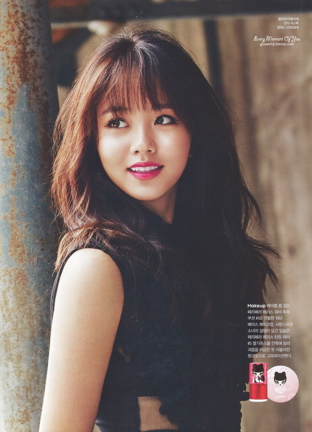 Detail Kim So Hyun Hd Wallpaper Nomer 49