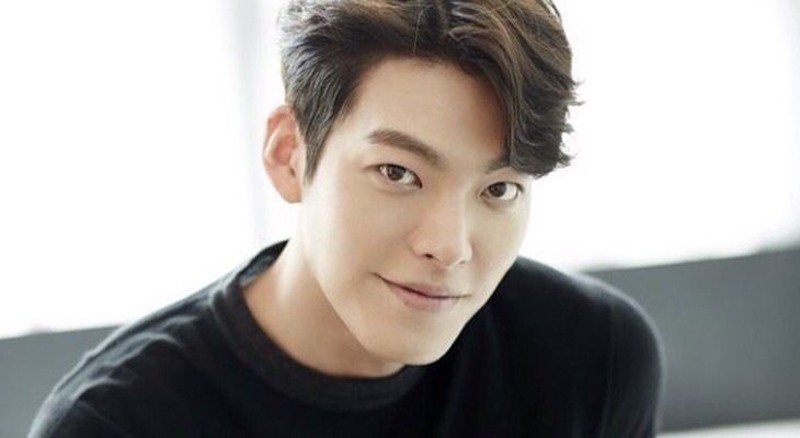 Detail Kim Woo Bin Age Nomer 15