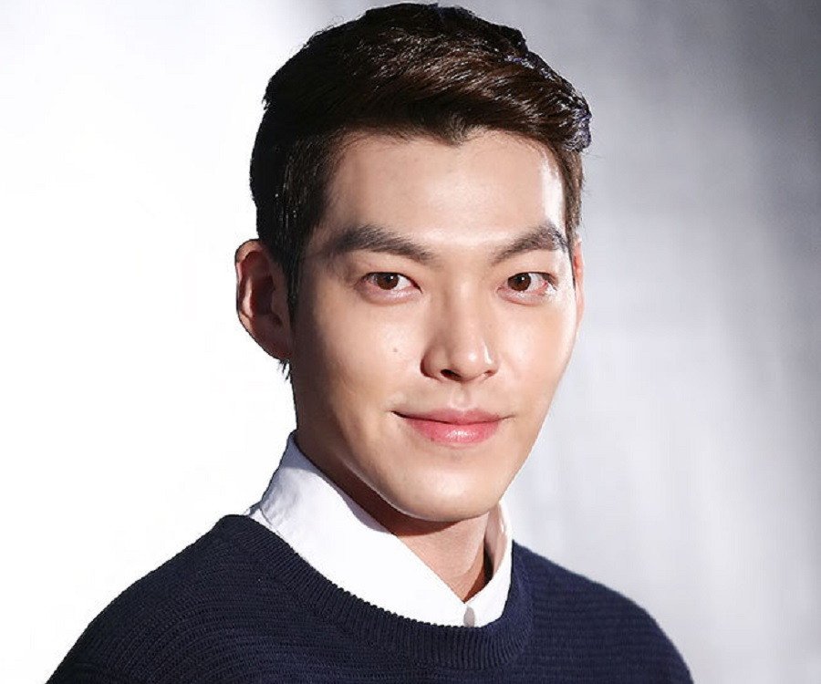 Detail Kim Woo Bin Age Nomer 3