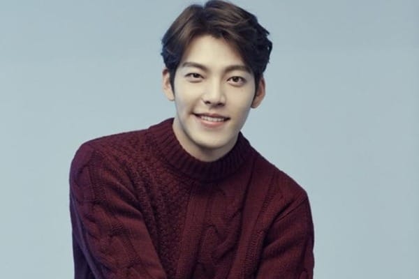 Detail Kim Woo Bin Age Nomer 4