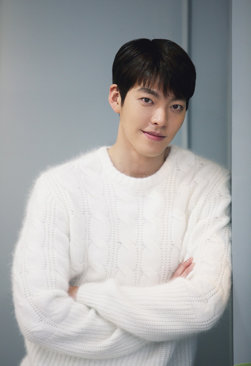 Detail Kim Woo Bin Age Nomer 5