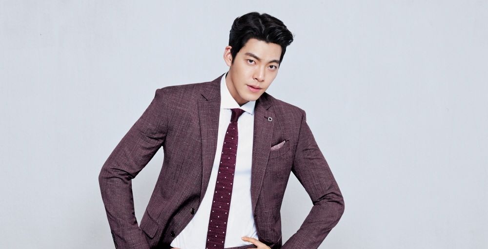 Detail Kim Woo Bin Age Nomer 40