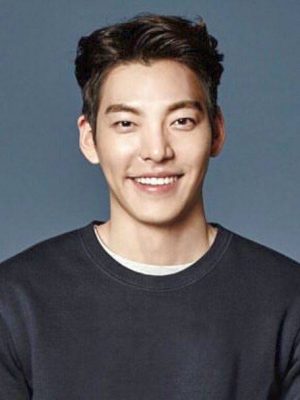 Detail Kim Woo Bin Age Nomer 41