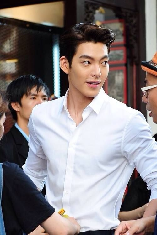 Detail Kim Woo Bin Age Nomer 6