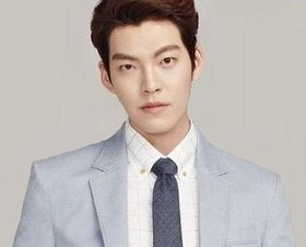 Detail Kim Woo Bin Age Nomer 9