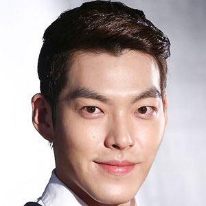 Detail Kim Woo Bin Age Nomer 10