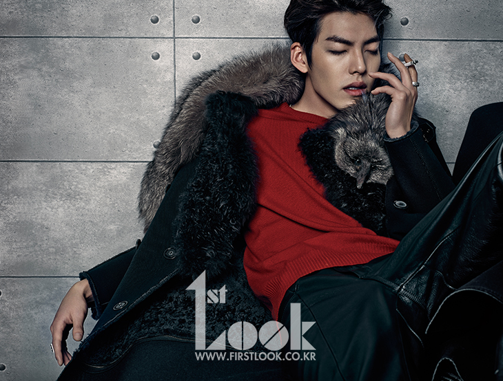 Detail Kim Woo Bin Photoshoot Nomer 11