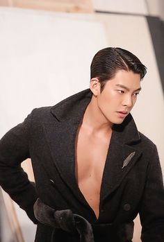 Detail Kim Woo Bin Photoshoot Nomer 27