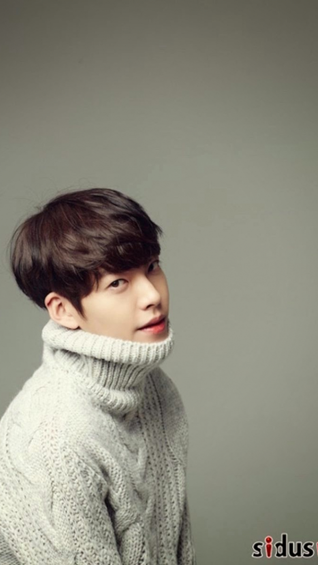 Detail Kim Woo Bin Wallpaper Nomer 3