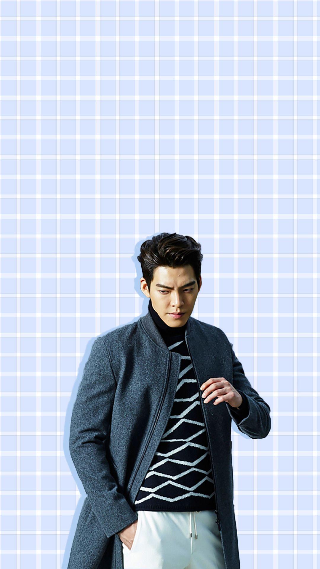 Detail Kim Woo Bin Wallpaper Nomer 4