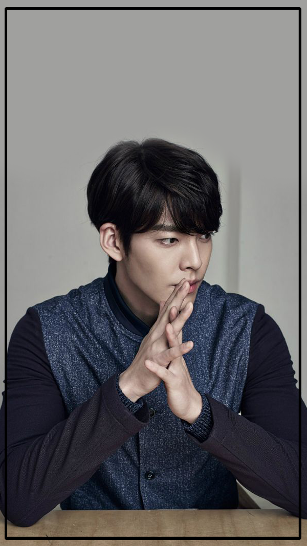 Detail Kim Woo Bin Wallpaper Nomer 5