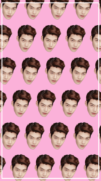 Detail Kim Woo Bin Wallpaper Nomer 42