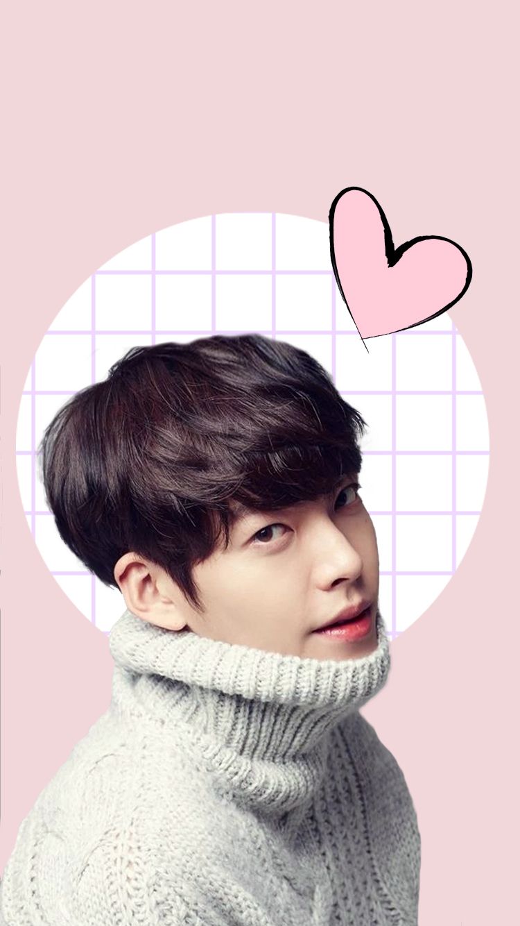 Detail Kim Woo Bin Wallpaper Nomer 8