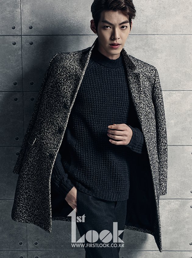 Detail Kim Woo Bin Wallpaper Nomer 9