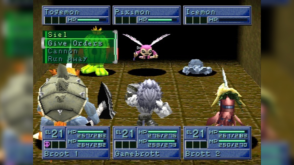 Detail Kimeramon Digimon World 2 Nomer 17