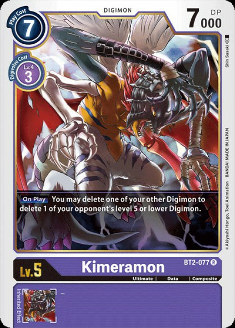 Detail Kimeramon Digimon World 2 Nomer 22