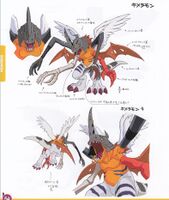 Detail Kimeramon Digimon World 2 Nomer 38