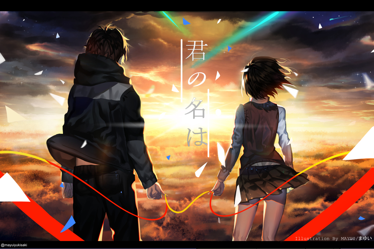 Detail Kimi No Na Wa 1080p Nomer 24