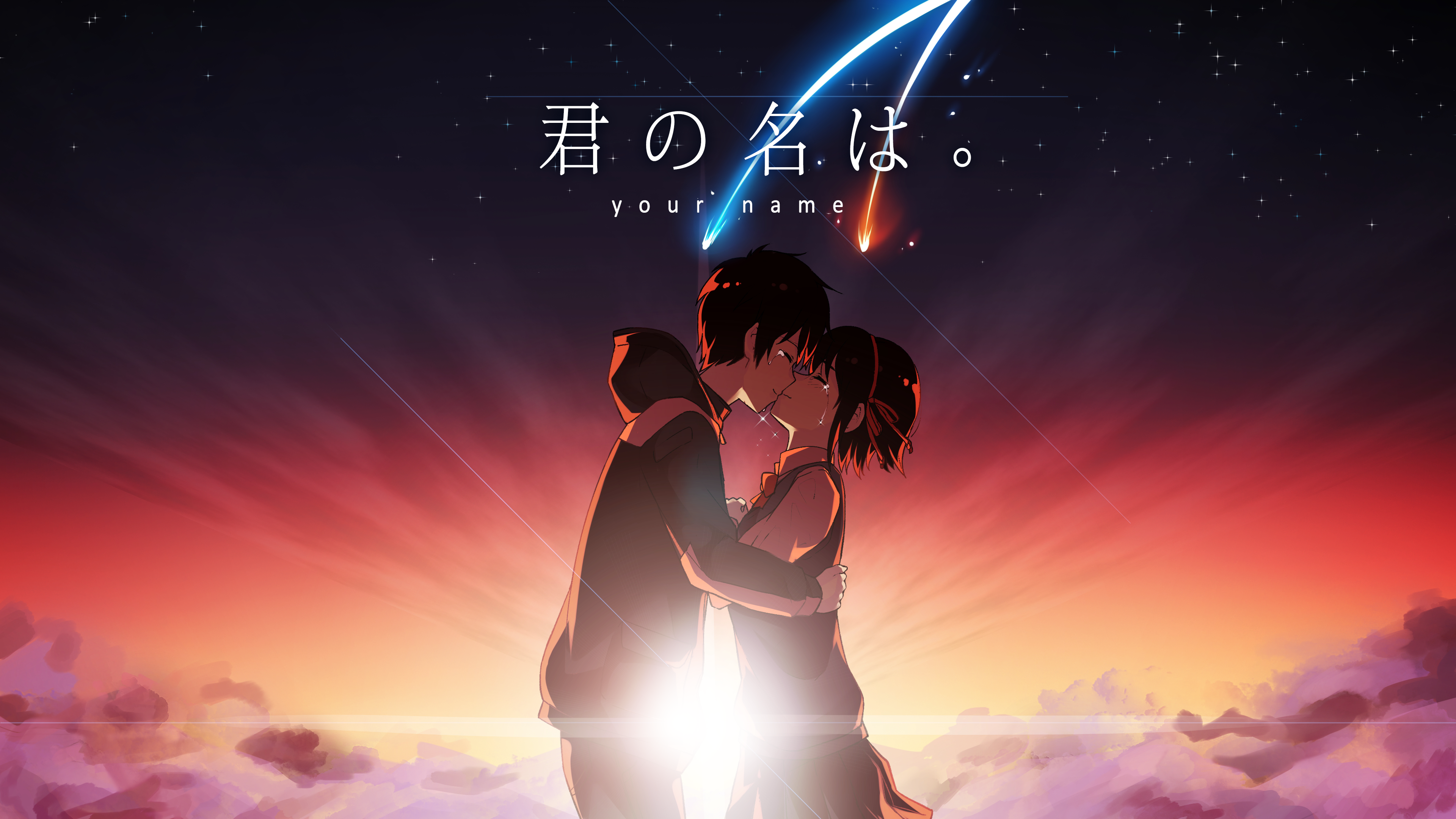 Detail Kimi No Na Wa 4k Nomer 14