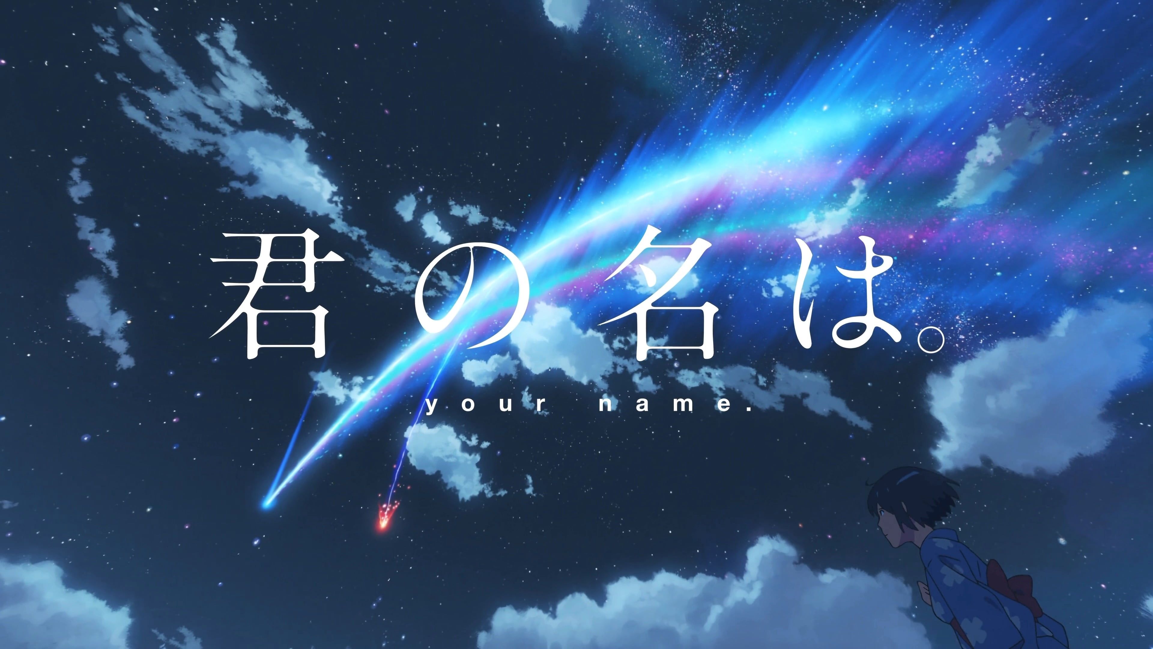 Detail Kimi No Na Wa 4k Nomer 21