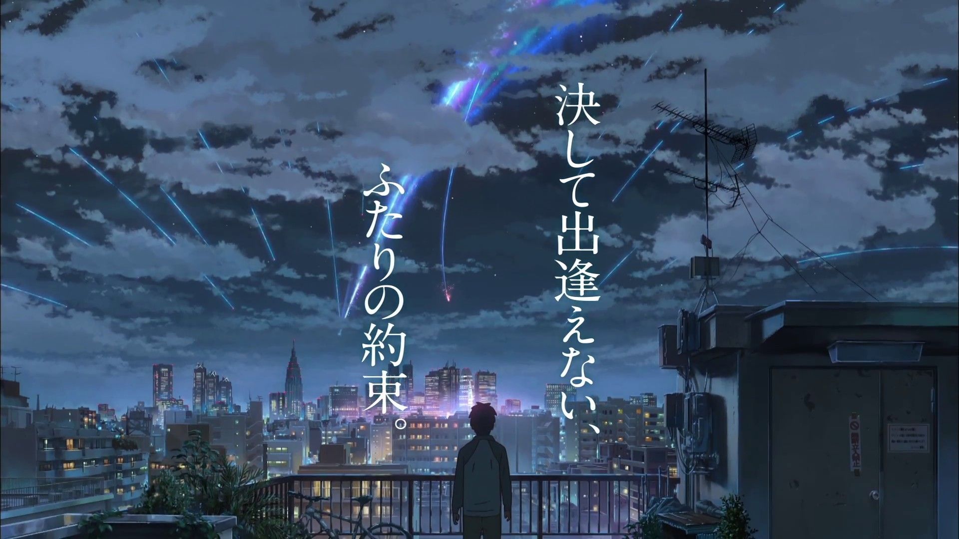 Detail Kimi No Na Wa 4k Nomer 24