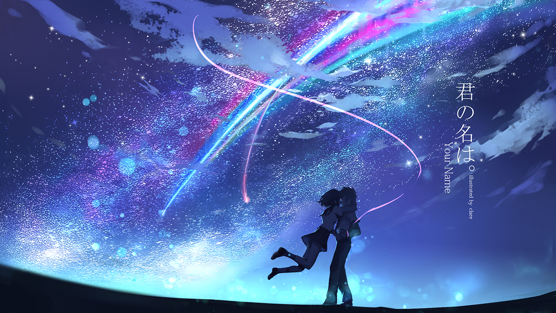 Detail Kimi No Na Wa Background Nomer 36