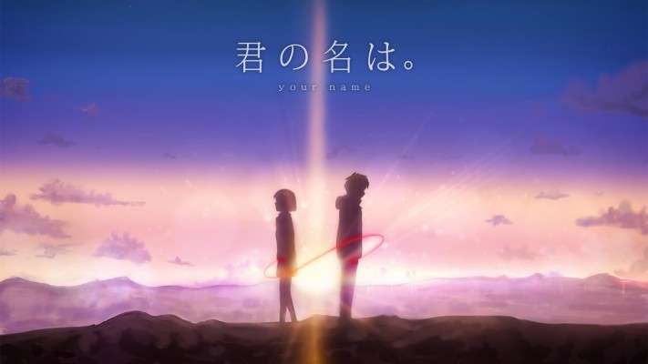 Detail Kimi No Na Wa Wallpaper Hd Nomer 45