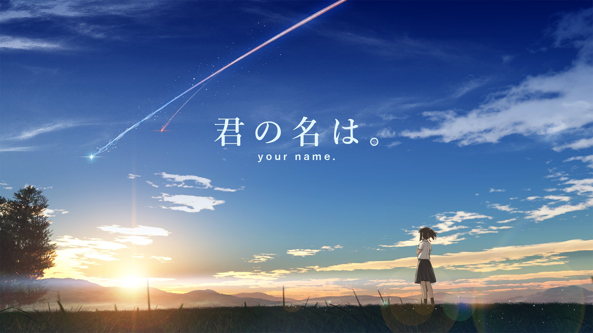 Detail Kimi No Nawa 1080p Nomer 11