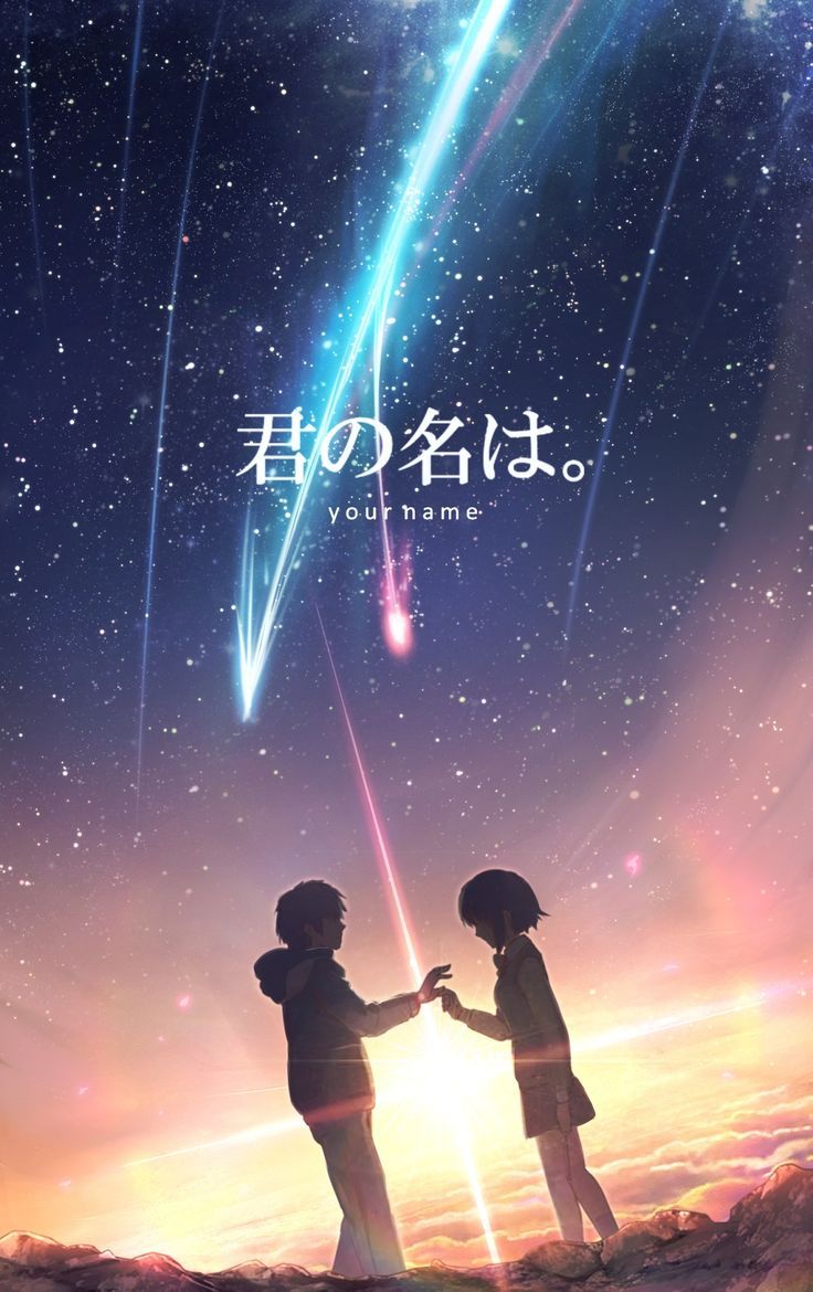 Detail Kimi No Nawa Wallpaper Nomer 23